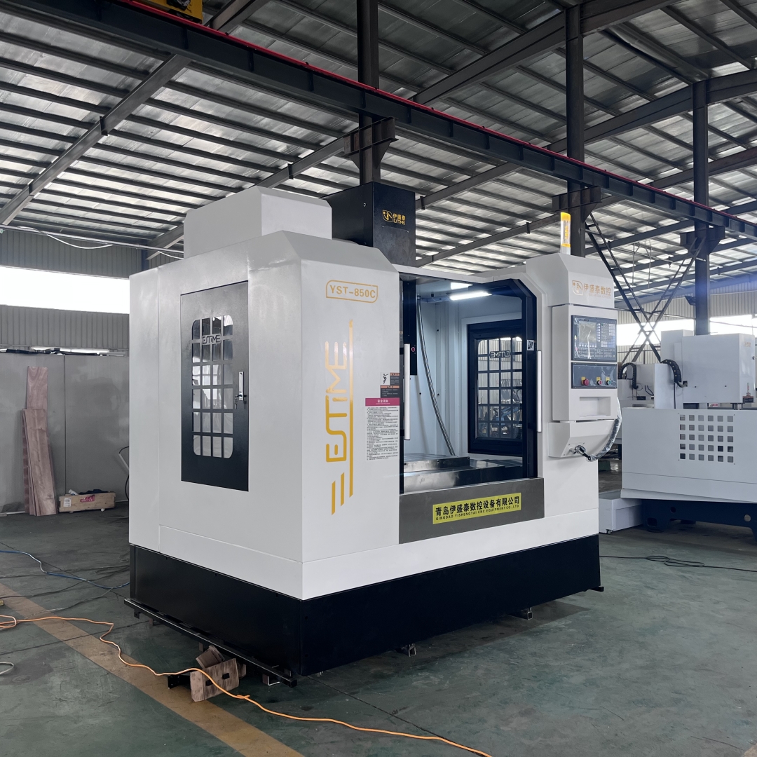 850加工中心