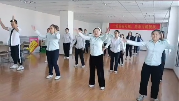 【公司晨舞，開(kāi)啟活力滿滿的一天！】