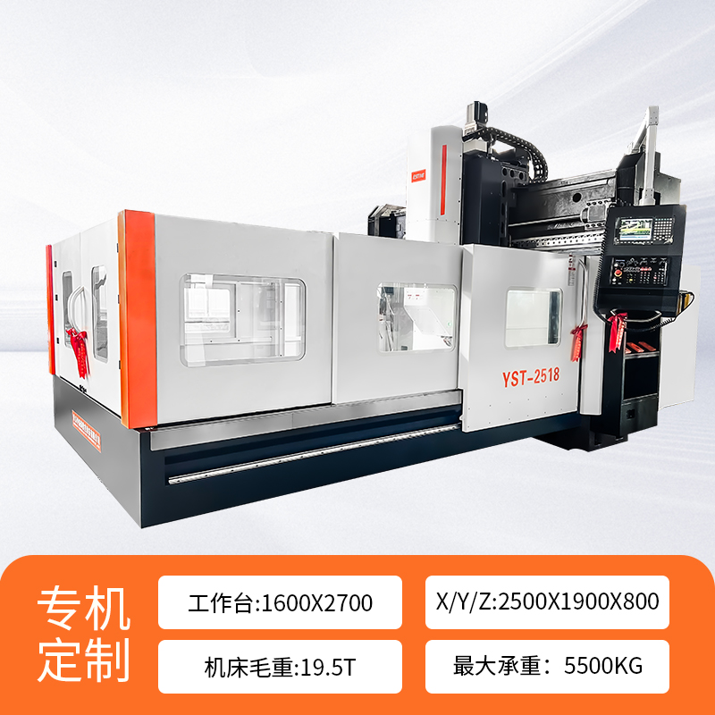 青島伊盛泰數(shù)控設備有限公司：以“精度一絲”智造，助力行業(yè)降本增效